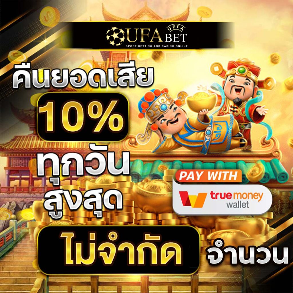 slotxo-news สล็อต888 สล็อตเว็บตรง ค่ายใหญ่ ใหม่ล่าสุด สล็อต API แท้ 100%