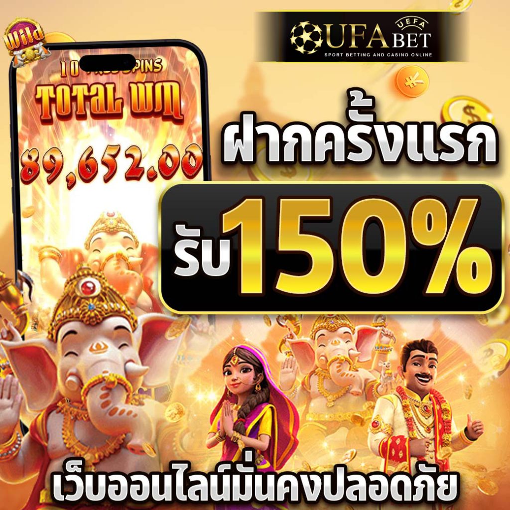 slotxo-news สล็อต888 สล็อตเว็บตรง ค่ายใหญ่ ใหม่ล่าสุด สล็อต API แท้ 100%